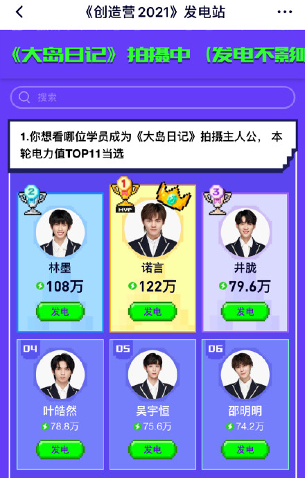 LOL游戏下注全攻略与技巧分享