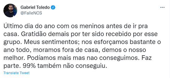 天钡MACO迷你主机正式发布高性能铝合金机身仅需1999元