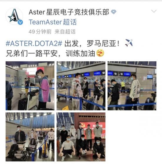 全新福星守护神出装指南助你战无不胜