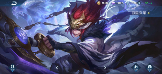 无畏契约引领潮流比赛的新风潮