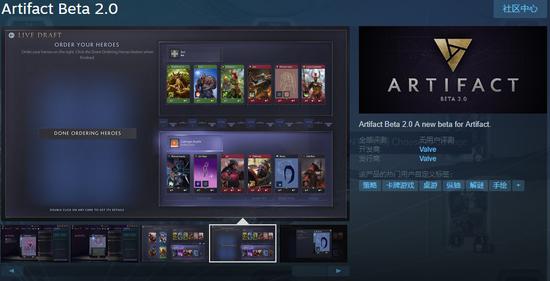 黑道圣徒4 2 主机独占 DLC 成功登陆 PC 平台