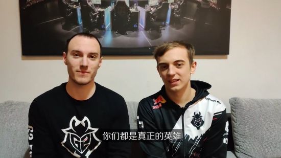 长城汽车携手王者荣耀开启电竞新篇章